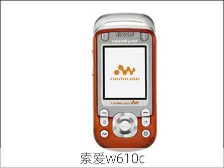 索爱w610c