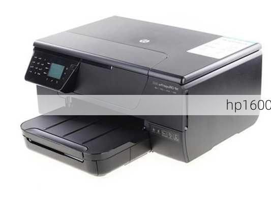 hp1600