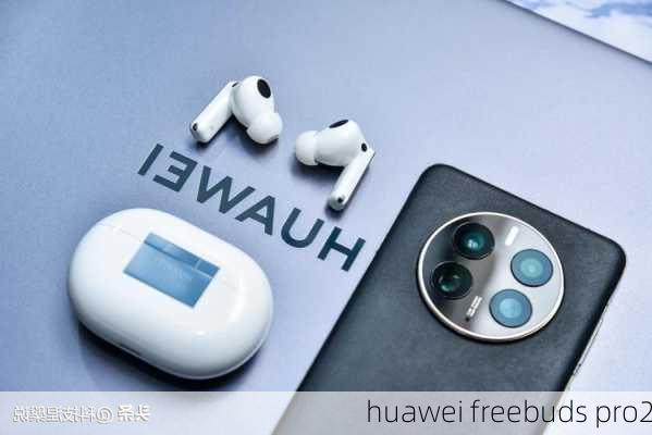 huawei freebuds pro2