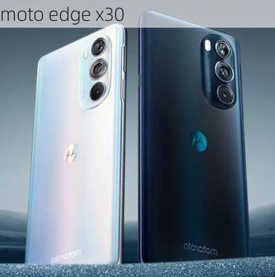 moto edge x30