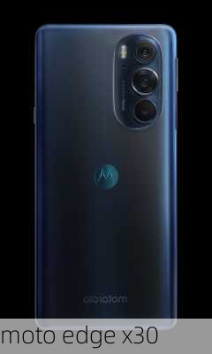 moto edge x30