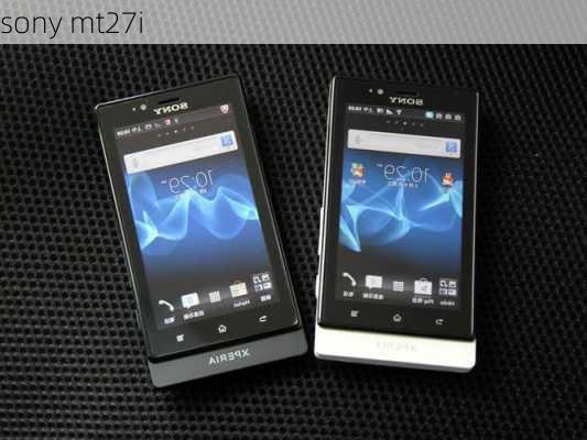 sony mt27i