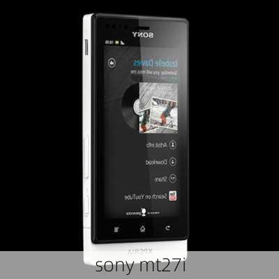 sony mt27i