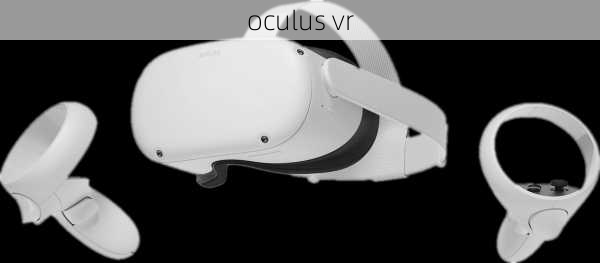 oculus vr