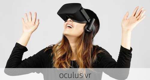 oculus vr