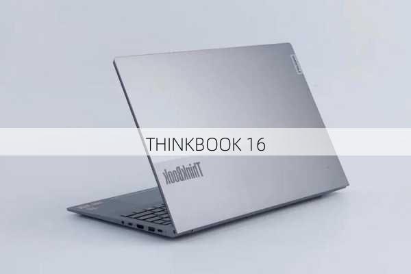 THINKBOOK 16