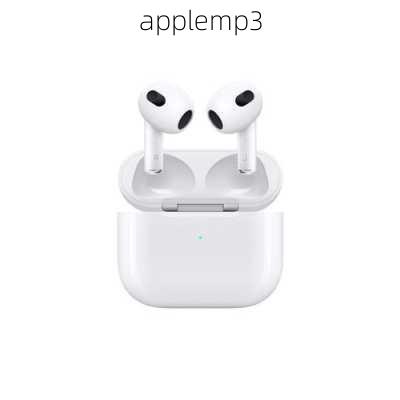 applemp3