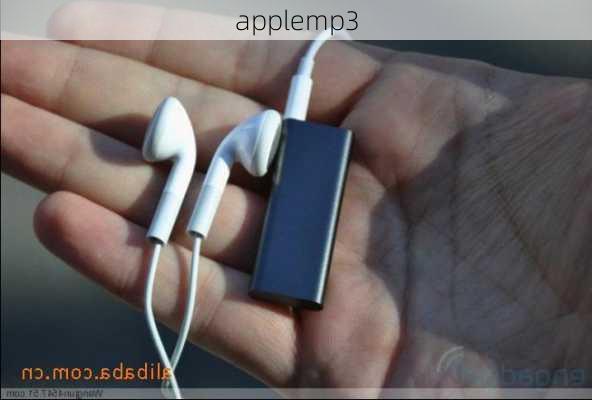 applemp3