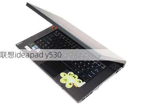 联想ideapad y530