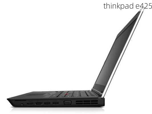 thinkpad e425