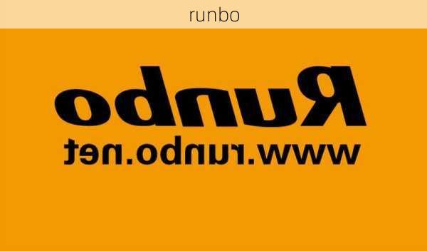 runbo