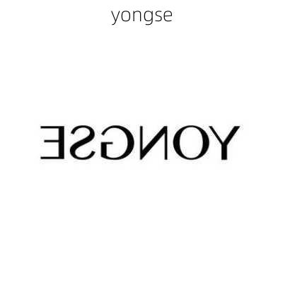 yongse