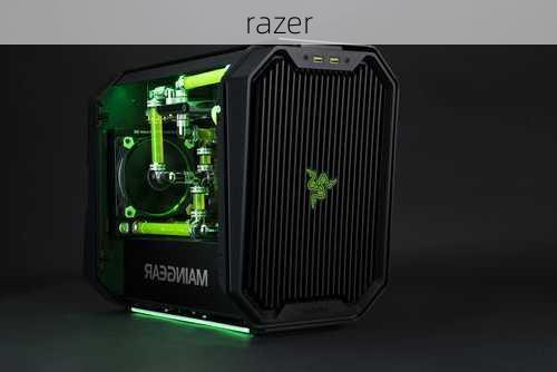 razer