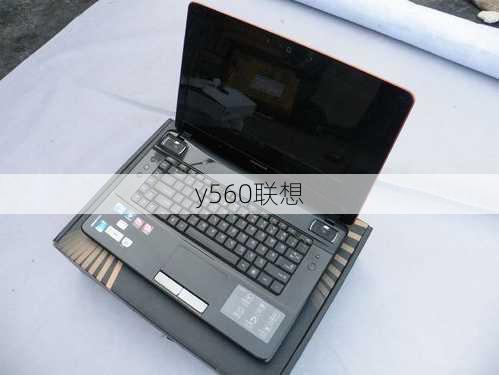 y560联想