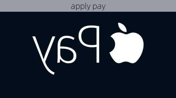 apply pay