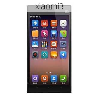 xiaomi3