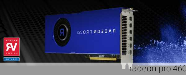 radeon pro 460