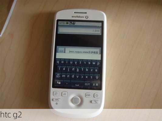 htc g2