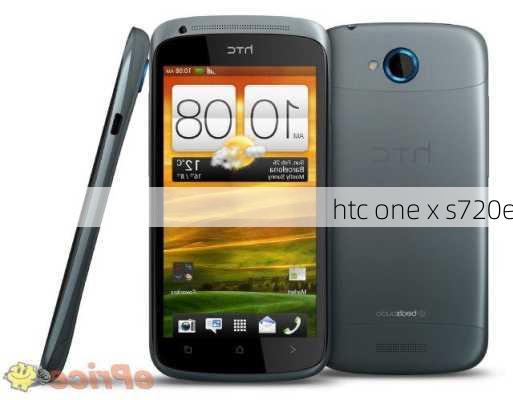 htc one x s720e