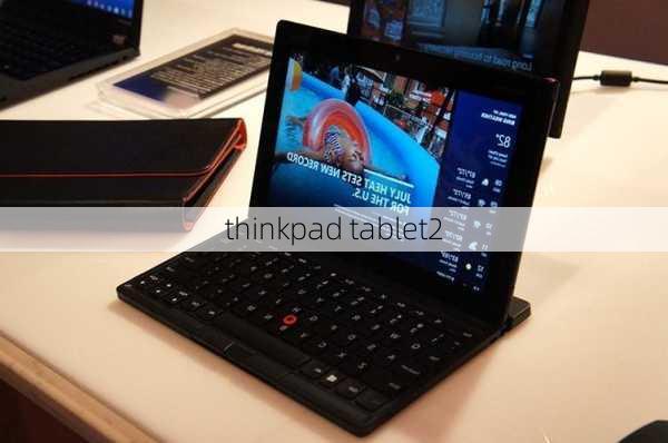 thinkpad tablet2