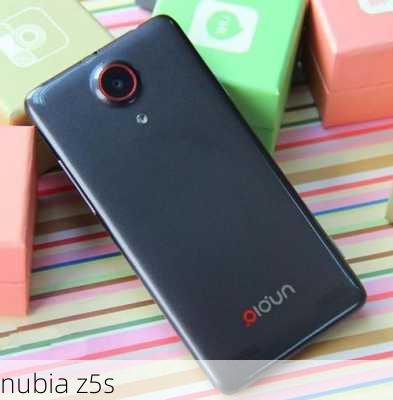 nubia z5s