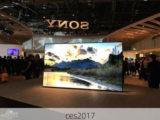 ces2017