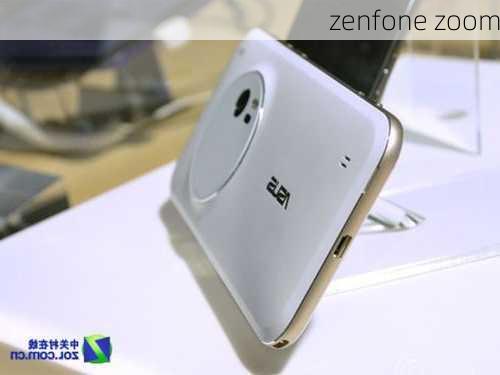 zenfone zoom