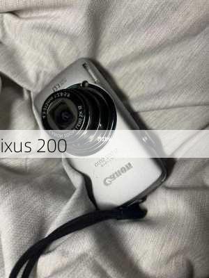 ixus 200