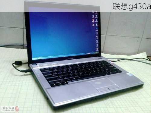 联想g430a