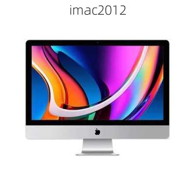 imac2012