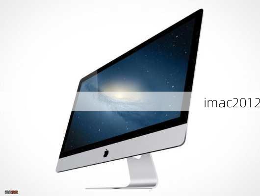 imac2012