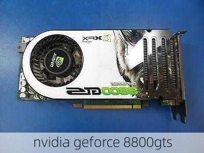 nvidia geforce 8800gts