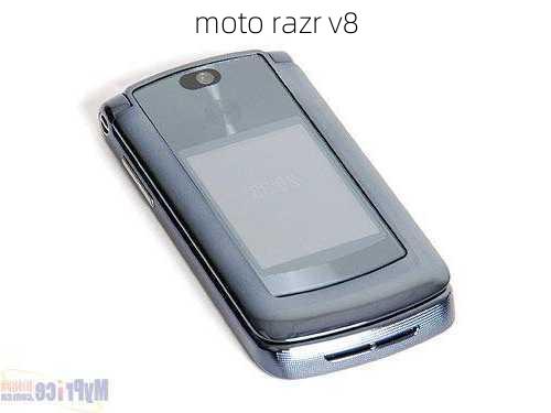 moto razr v8