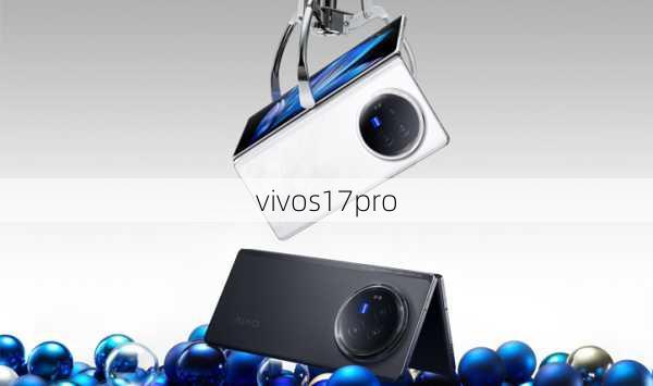 vivos17pro