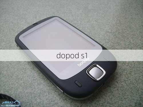 dopod s1