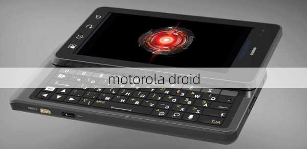 motorola droid