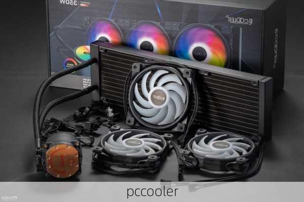 pccooler