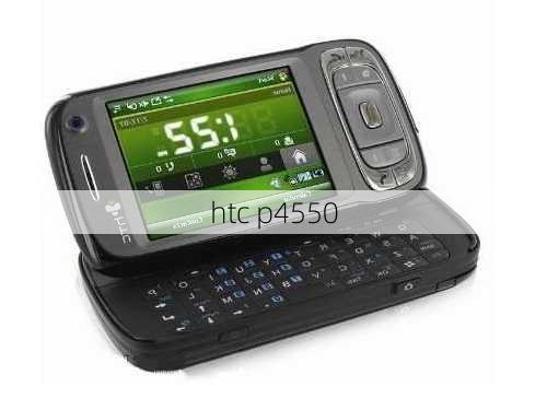 htc p4550