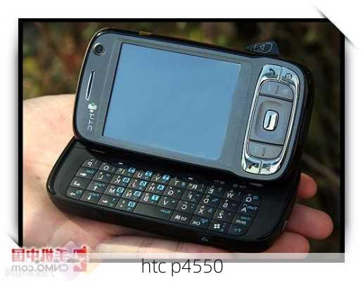 htc p4550