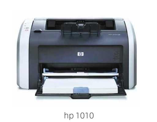 hp 1010