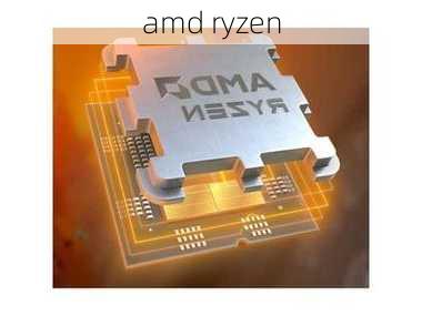 amd ryzen