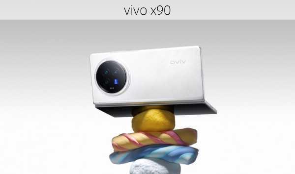 vivo x90