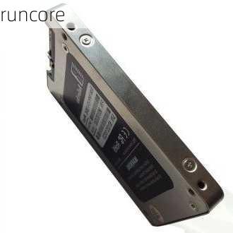 runcore