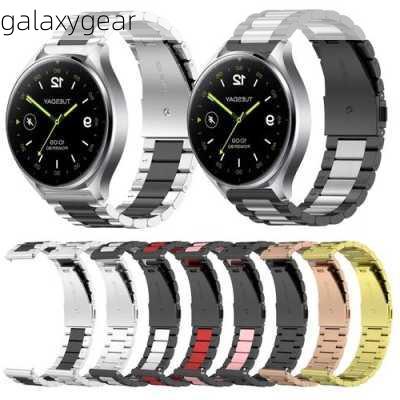 galaxygear