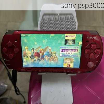 sony psp3000