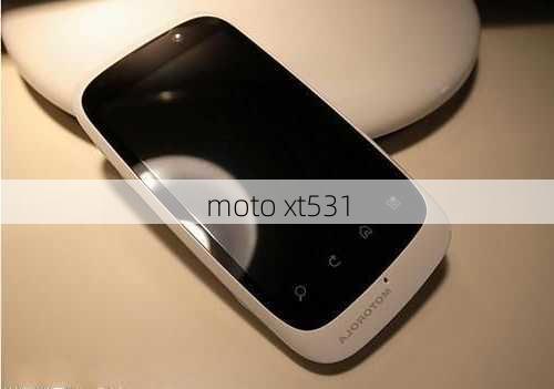 moto xt531