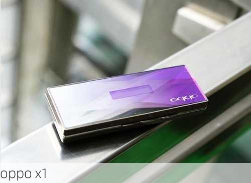 oppo x1