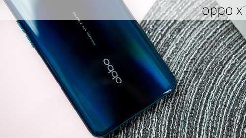 oppo x1