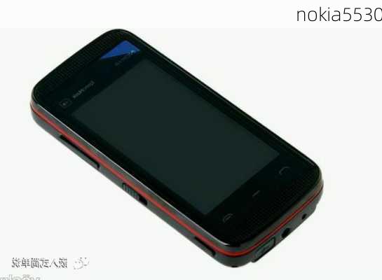 nokia5530