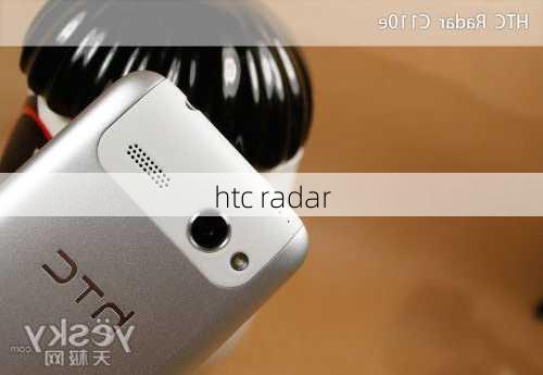 htc radar